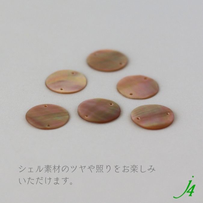 天然素材アクセサリー6点セット 六角形 ドゥルージー パーツ アゲート 丸カン 2個付き