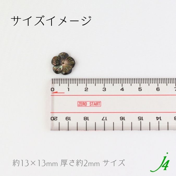 #ÖHananail パーツ一覧 Kawasaki Motorcycle 2001 OEM Parts Diagram for AIR CLEANER