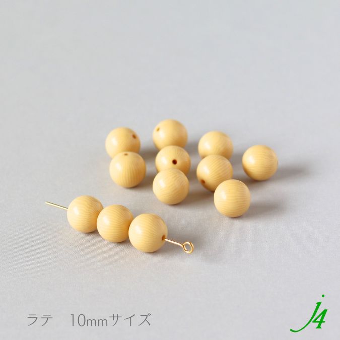 アクセサリー　鼈甲　丸玉 3_000000000043.jpg?1694418162