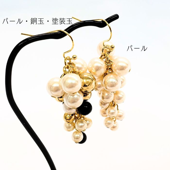 オリジナル手染め❤レア♪大玉別注韓国Sラインビーズのボールペン