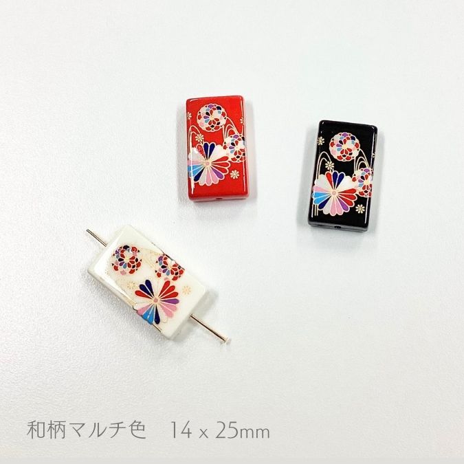 ビーズアート 赤フレーム　昭和　レトロ　青い目　子供　ガラスビーズ 横浜ビーズアートショーでビーズのお買い物。その二。｜秋色。