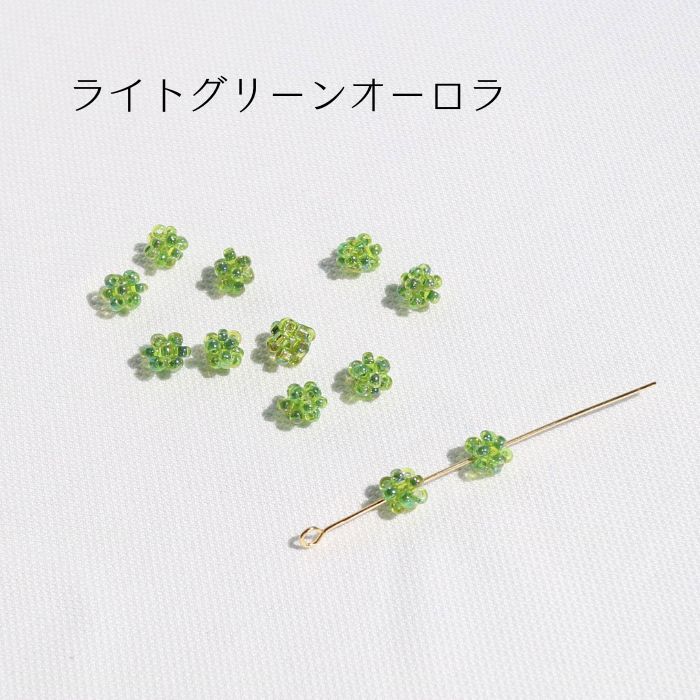 金平糖専用ページ プチ角瓶（金平糖入/なし） ｜ 株式会社エーワークス A-WORKS