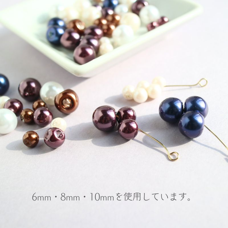 パール 鈴丸 ビーズ 12mm ビーズ ショップ j4 】