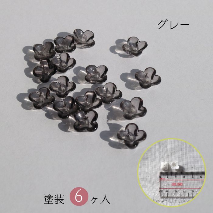 ジャパンヴィンテージガラスは昭和レトロ感たっぷりの貴重なガラスです。