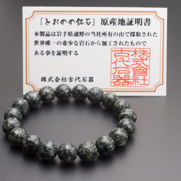 ������С��֥쥹��åȣ��������ݶ̡�����ǽ�Ϥ�����Ф�����ư��