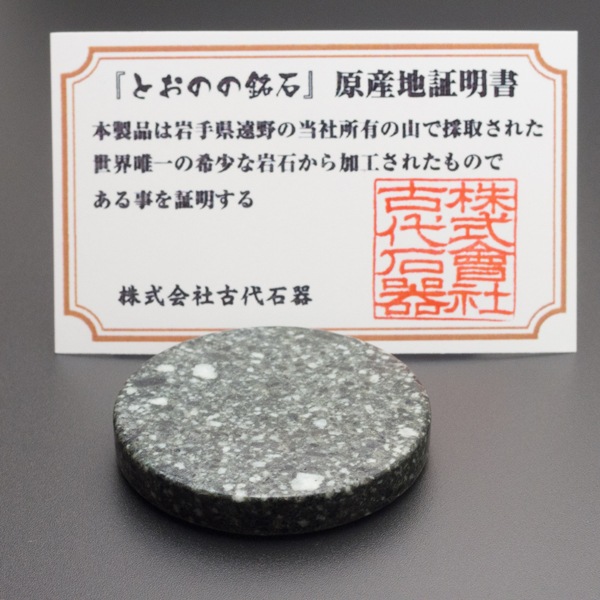 ������С�������������������ǽ�Ϥ�����Ф�����ư��