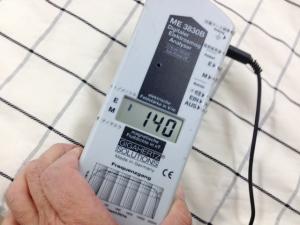 �ż��Ƚ�������󥰥֥�󥱥åȡ��ż��Ȥ˲��Ҥ����ء�