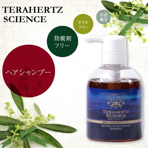 �ƥ�إ�ĥ����ס� �ƥ�إ���Ⱦȼͤ����´�ŷ����ʬ�������˥å��إ�����