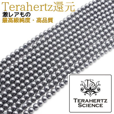 ��8mm��60cm��75γ�۹���١����ʼ����ڥƥ�إ�ĥ֥쥹��åȡ��ƥ�إ�ĥͥå��쥹��