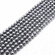 ��8mm��50cm��63γ�� ����١����ʼ����ڥƥ�إ�ĥͥå��쥹���ƥ�إ�ĥ֥쥹��åȡ�