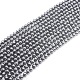 ��6mm��60cm��100γ�� ����١����ʼ����ڥƥ�إ�ĥͥå��쥹���ƥ�إ�ĥ֥쥹��åȡ�