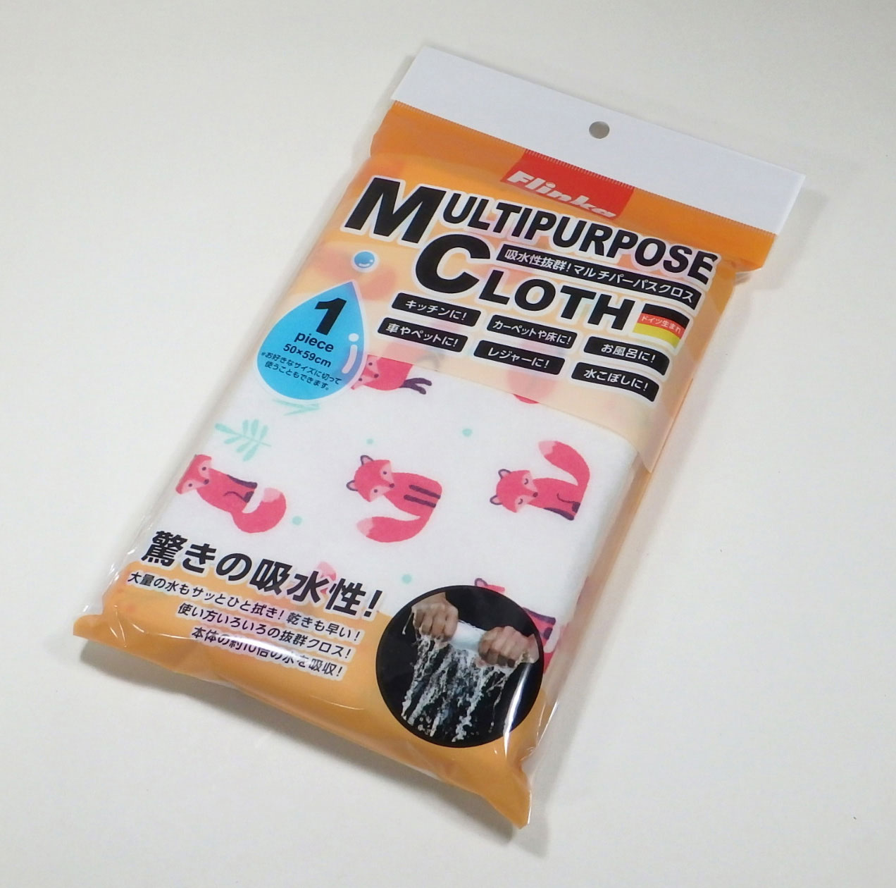 店長おすすめ Flinka ドイツ製 かわいい柄の吸水クロス フリンカ マルチパーパスクロス キツネ ペーパーナプキン グリーティングカード パーティー食器の通販 Best Wishes ベストウィッシーズ