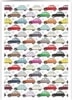 ¿ŪɡۥQuireʥ磻䡼˥꡼ǥ󥰥/Mac Classic/cars