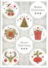�ڥ��ꥹ�ޥ������ɡۥ�������Quire�ʥ��磻�䡼�˥��꡼�ƥ��󥰥�����/Christmas icons 