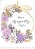 �ڤ����ߥ����ɡۥ�������Quire�ʥ��磻�䡼��IVORY WHITE SYMPATHY/IvoryWhite