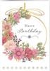 �ڥС����ǡ������ɡ� ����������Quire�ʥ��磻�䡼�ˡ����꡼�ǥ��󥰥����ɡ�Mac Classic/flower wreath