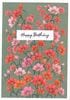 �ڥС����ǡ������ɡ� ����������Quire�ʥ��磻�䡼�ˡ����꡼�ǥ��󥰥����ɡ�Mac Classic/flowers