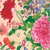 �ڲ֡�Caspari �ڡ��ѡ��ʥץ���/Profusion Flower��L������ 20�������