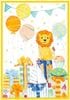 �ڽл��ˤ����٥ӡ��ۥ���ꥫ Caspari�� ���꡼�ǥ��󥰥�����/17.0x11.8cm ��������� Little Lion