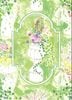 �� ¿��Ū�����ɡ۹��ʼ� Caspari�� ���꡼�ǥ��󥰥�����/ Garden Sketches 14.8��10.5cm ���������