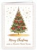 �ڥ��ꥹ�ޥ� �ߥ˥����ɡۥ�������Quire�ʥ��磻�䡼�˥��꡼�ƥ��󥰥�����/���ꥹ�ޥ��ĥ꡼