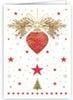 �ڥ��ꥹ�ޥ� �ߥ˥����ɡۥ�������Quire�ʥ��磻�䡼�˥��꡼�ƥ��󥰥�����/red ornament