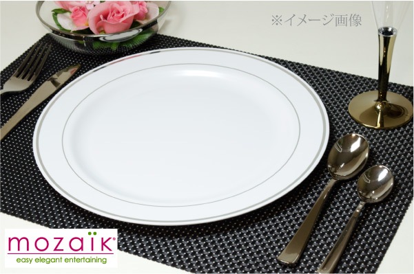 �ۡ���ѡ��ƥ�����쥻�ץ����ο����Mozaik Classic �ۥ磻�� �ץ졼�� 26cm 6������