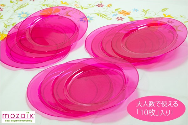 ���ޡ��ѡ��ƥ����ˡ�����ե�ʥץ饹���å��ץ졼�� Mozaik �饦��� �ץ졼�� 19cm 10������ڥ֥롼��