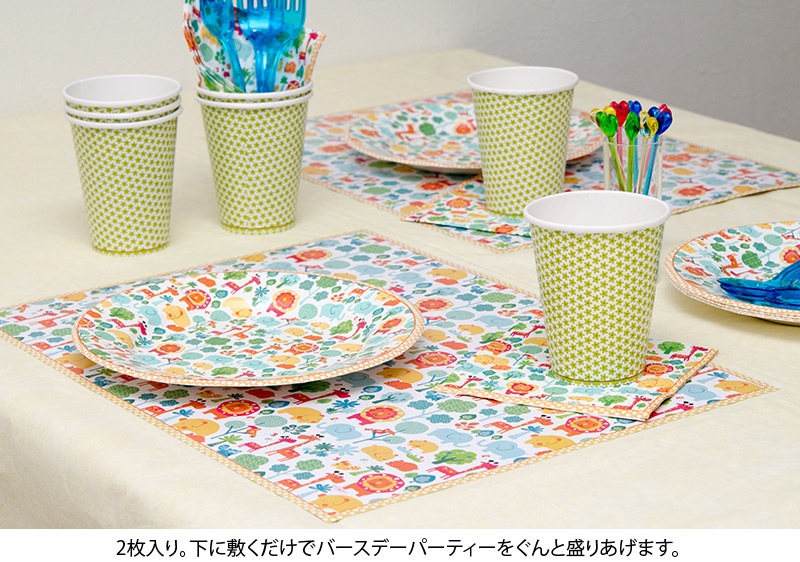 リバーシブル 2枚入り キッズパーティー】かわいい動物柄の
