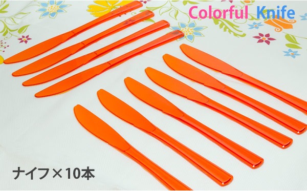 ����ե뿩�� �ѡ��ƥ�������������ץ饹���å��� Mozaik �ʥ��� 20cm 10������ڥѡ��ץ��