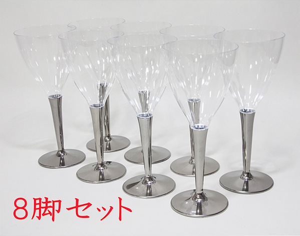 �Ȥ��Τơ��ץ饹���å� �磻�󥰥饹 ����С����ƥ� 8������ 175ml Mozaik Classic