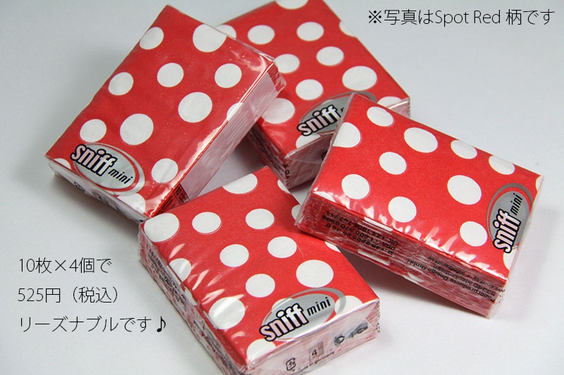 ڥե롼ġԥ󥯡ϥ󥫥ݥåȥʥץ Sniff mini/Fruit Mix pink104ѥå