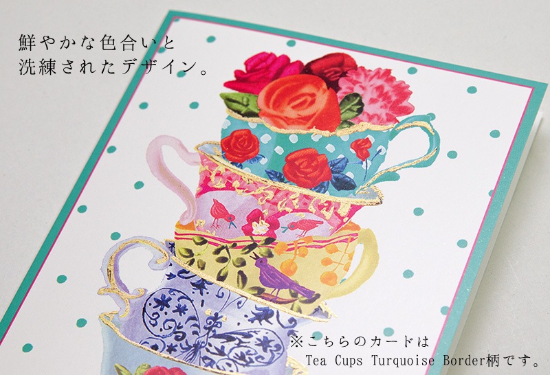 �ڥͥ� �֥롼 ¿��Ū�����ɡ۹��ʼ� ����ꥫ Caspari�� ���꡼�ǥ��󥰥�����/Kitties Blue��͢�������ɡ����������ɡ�