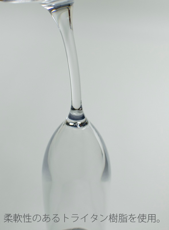 ���ʤ����饹 Tritan�ʥȥ饤����˥����ѡ��˥� 150ml