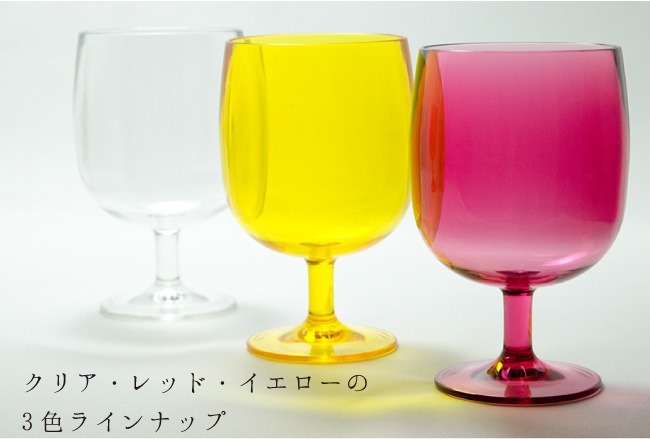 �ڣ�����OFF�ۥ����å��󥰤��Ǥ�����դ�����֥顼 ���饹 �������� 350ml SCHON+�ʥ�������ץ饹��