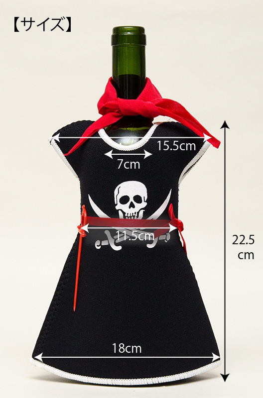 ڥϥ󻨲ߡۥ磻ܥȥ륫С ͥץ졼 Pirate Woman±