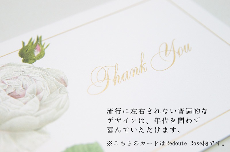 �ڥ��󥭥塼������ �٥ӡ� �֥롼�۹��ʼ����������쥤�ʥ���ꥫ Caspari�� ���꡼�ǥ��󥰥�����/Bebe Boy 14.8��10.2cm  ���������