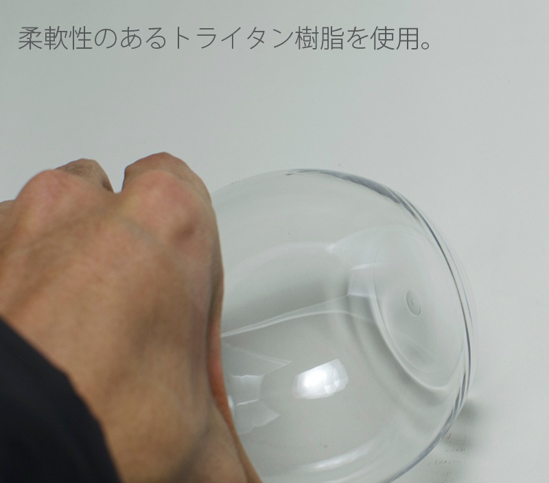 ���ʤ����饢���ȥɥ����������Tritan�ʥȥ饤����˥��ƥ�쥹 ���饹 560ml