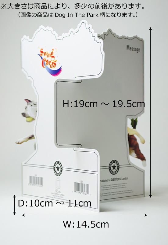 �İ�������륹�����󥰡���å�����������/Santoro London Teddies