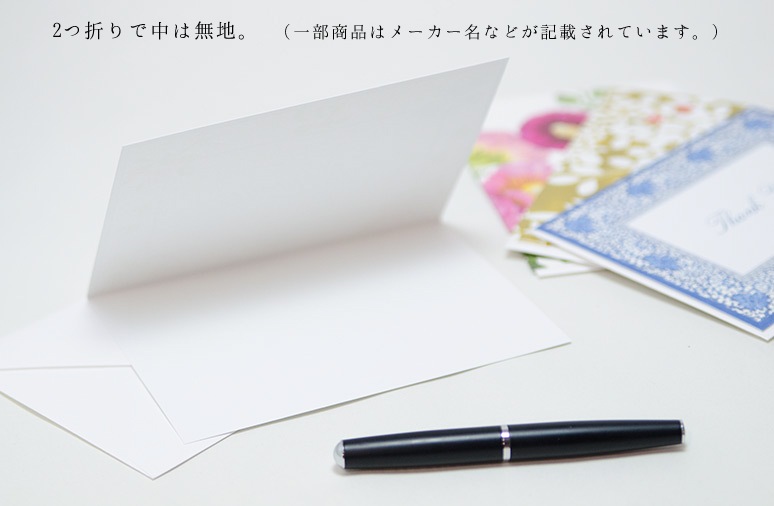 �ڥͥ� �֥롼 ¿��Ū�����ɡ۹��ʼ� ����ꥫ Caspari�� ���꡼�ǥ��󥰥�����/Kitties Blue��͢�������ɡ����������ɡ�