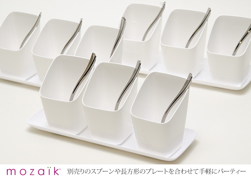 �ڥ�������󥰡��ѡ��ƥ��� �Ȥ��Τƿ����Mozaik Classic �ƥ����ƥ��󥰥��饹 20������ڥۥ磻�ȡ�