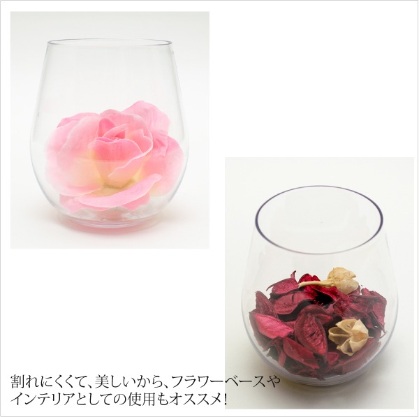 ���ʤ����饢���ȥɥ����������Tritan�ʥȥ饤����˥��ƥ�쥹 ���饹 560ml