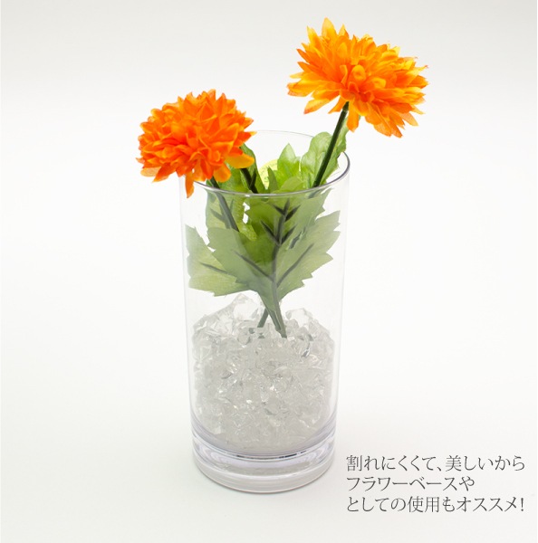 ʤ饹 Tritanʥȥ饤˥ϥܡ ֥顼 饹 460ml