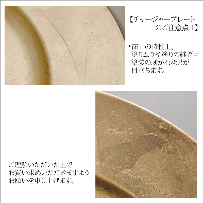 ���㡼���㡼�ץ졼�ȡʥ�������ץ졼�ȡ�33cm �饦��� ��å� Ahm Home Material