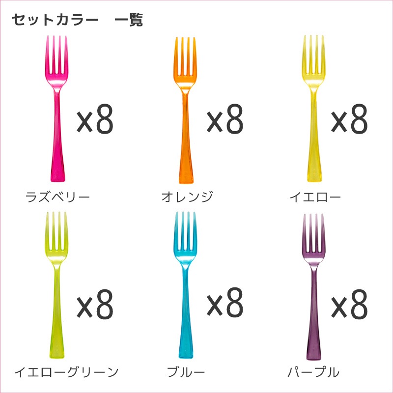 �ڥץ饹���å��ե����� �ѡ��ƥ�������ۥץ饹���å��� ����ե� �ߥ˥ե����� 48�������6����8�ܡ� ���������