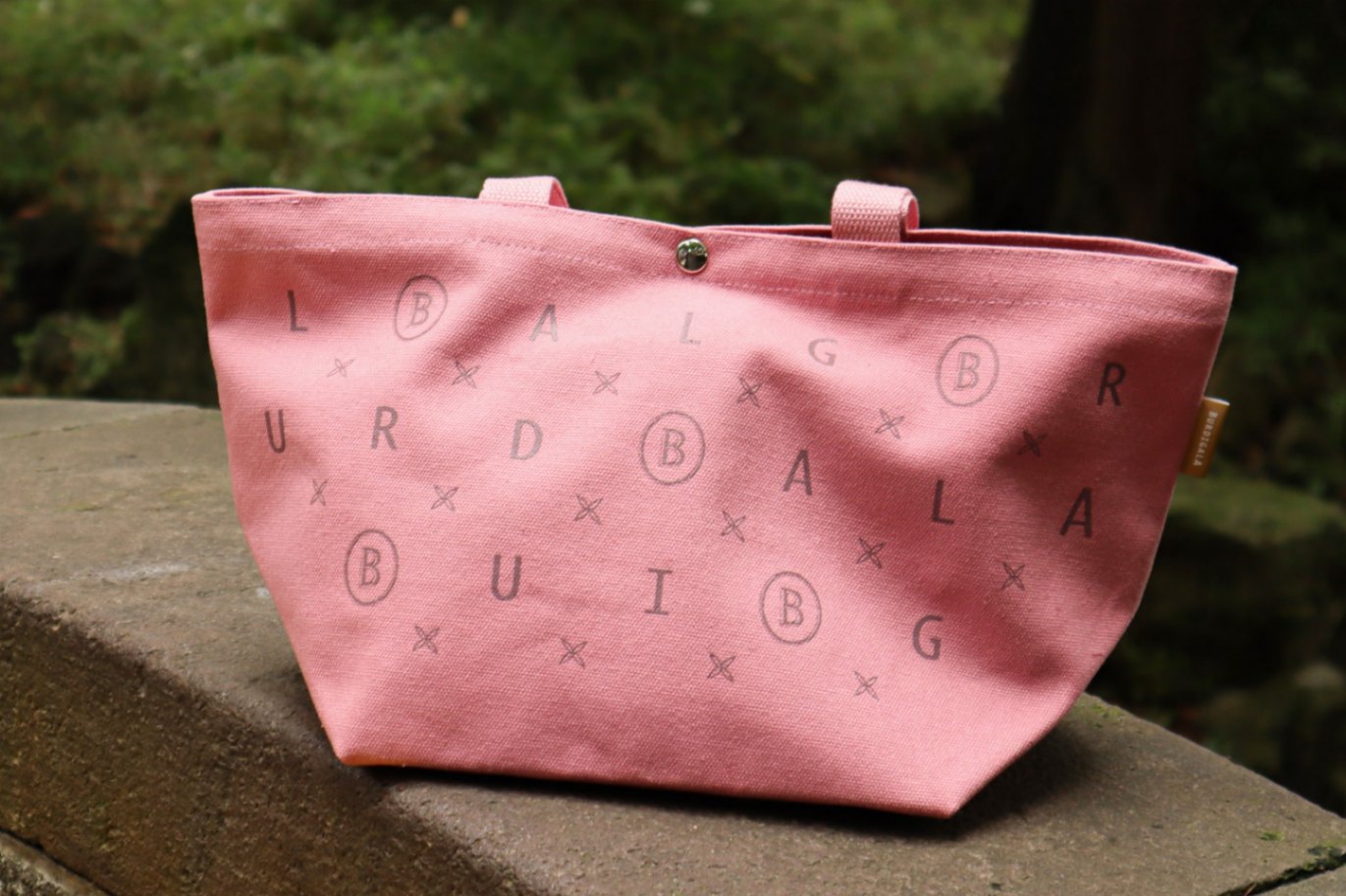 ガラフォールドの投与量