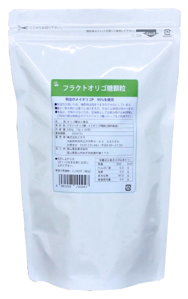 �����θ����ᥤ���ꥴP��γ100%���ѤΥӥ��͡��ե饯�ȥ��ꥴ����γ��180g(3g��60��)