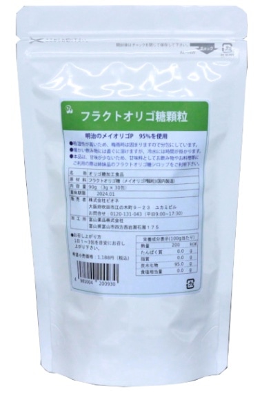 明治の原料メイオリゴP顆粒100%使用のビオネ・フラクトオリゴ糖顆粒　90g(3g×30包)