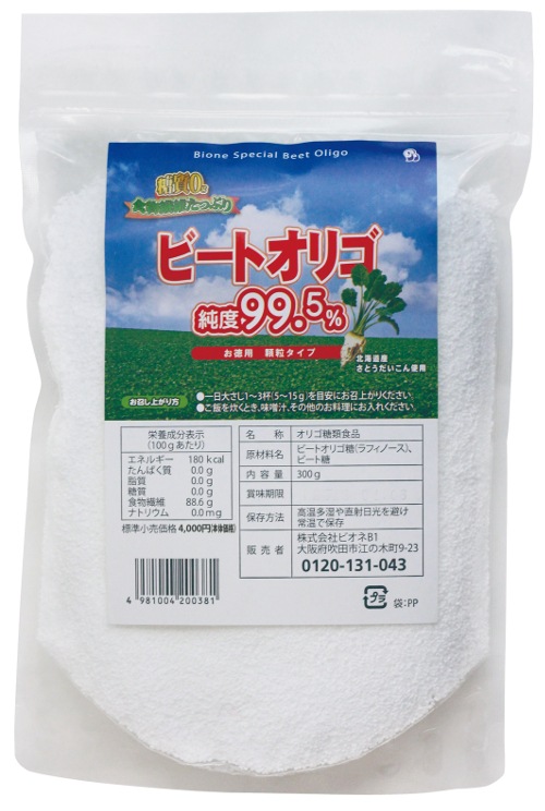 �ӥ��͡�����99.5�󡦥ӡ��ȥ��ꥴ����������γ��300����̳�ƻ���˥�ե��Ρ�����bione