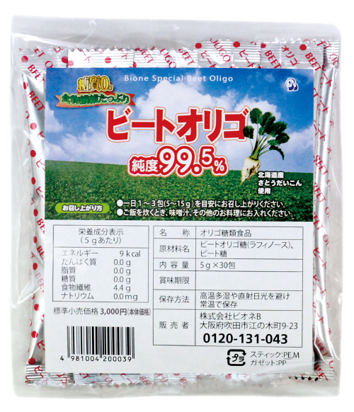 �ӥ��͡�����99.5�󡦥ӡ��ȥ��ꥴ������ե��Ρ�����5g��30�ܡ�150����̳�ƻ���ˡ�bione